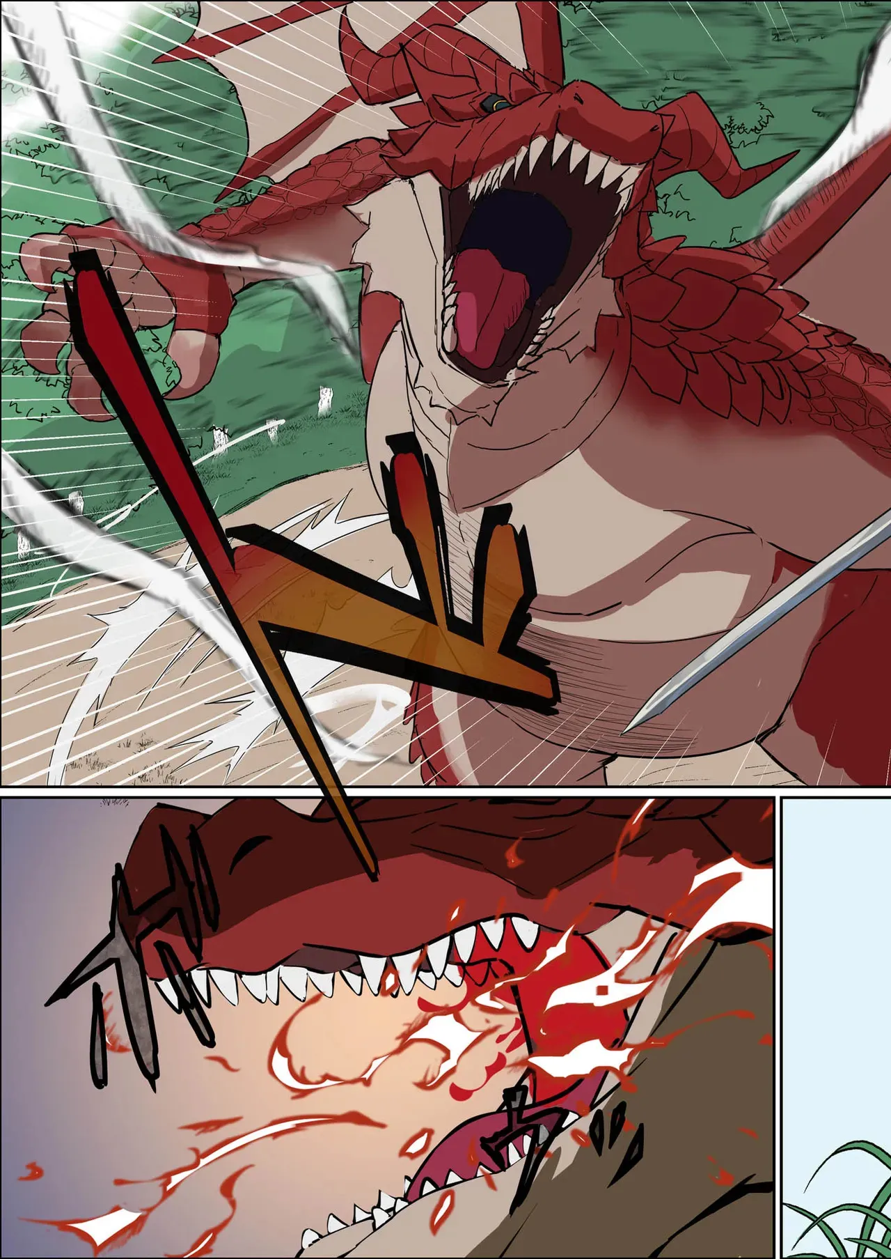 Bakunyuu Onna Kishi Konna Zako Monster ga Watashi no Nakama! Nan no Joudan da 7