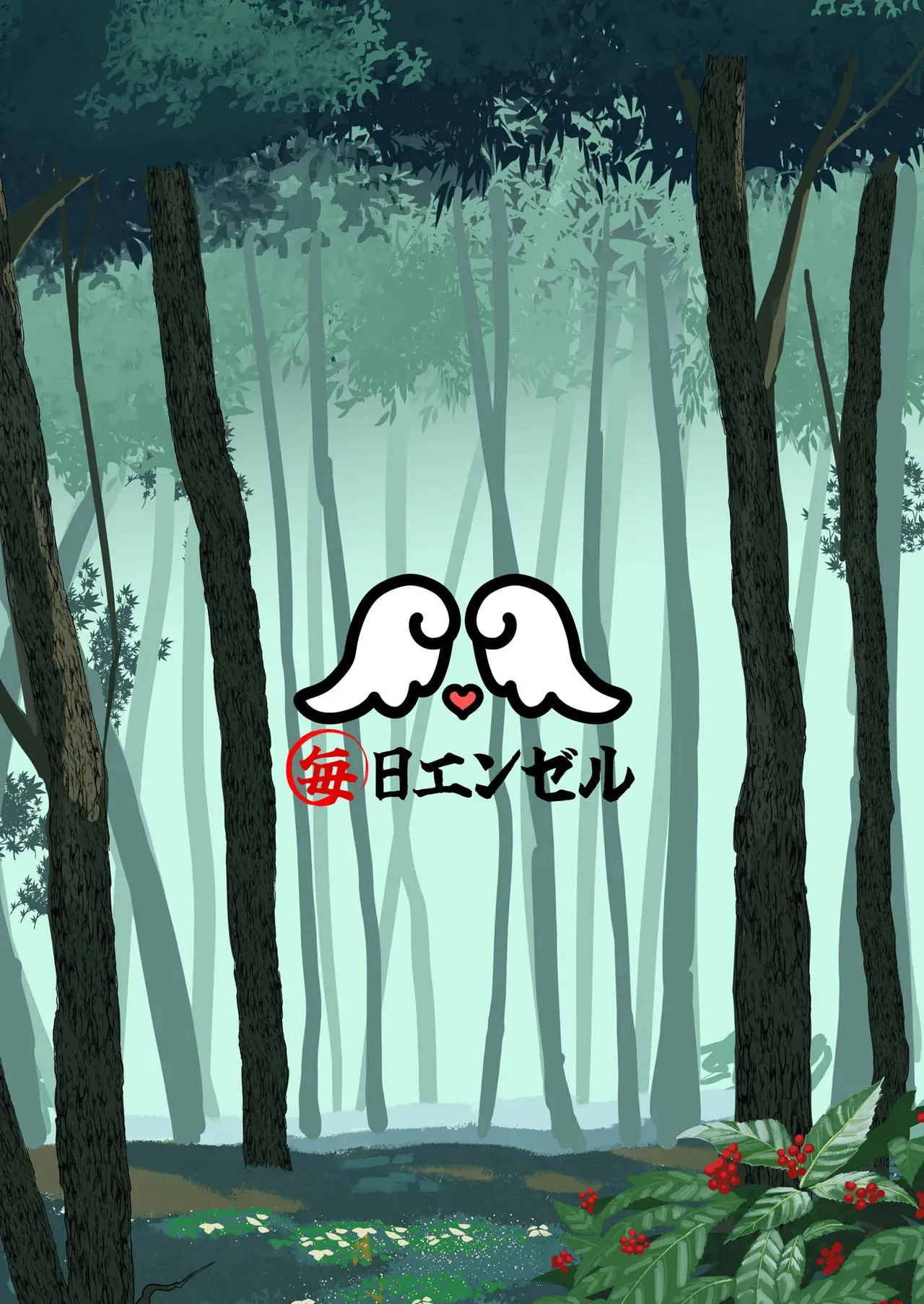 Bakunyuu Onna Kishi Konna Zako Monster ga Watashi no Nakama! Nan no Joudan da 62