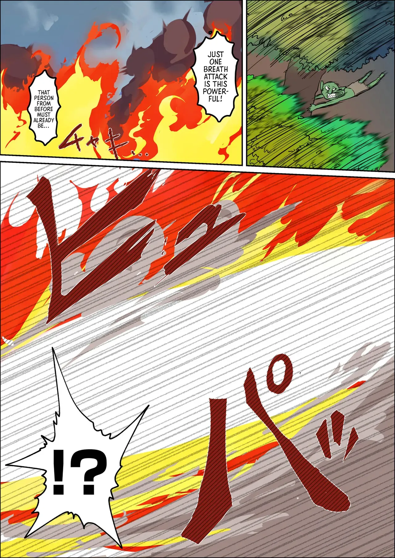 Bakunyuu Onna Kishi Konna Zako Monster ga Watashi no Nakama! Nan no Joudan da 9