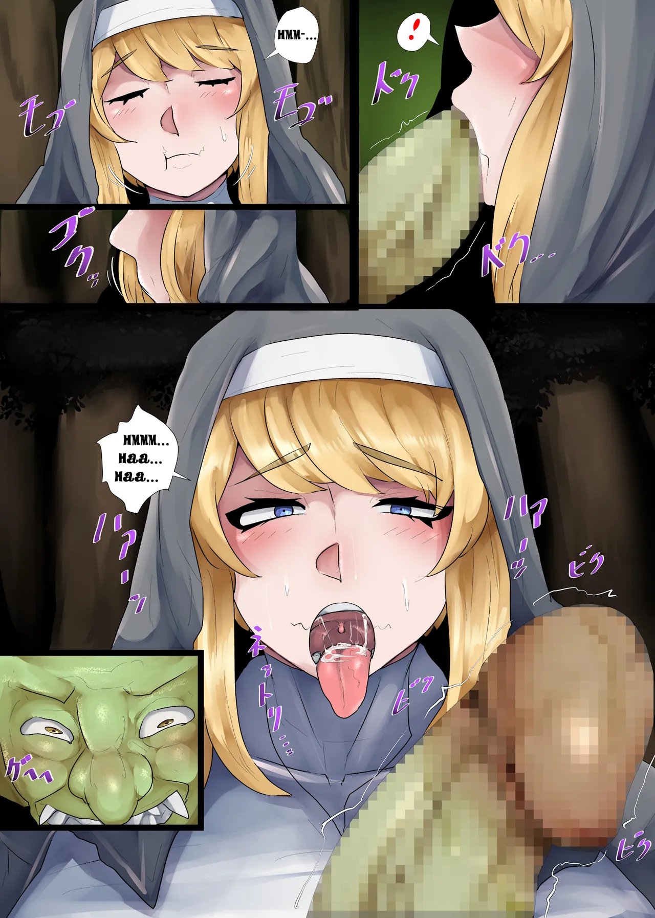 Bakunyuu Sister x Kyokon Goblin | Big breasts sister X big dick goblin. 44