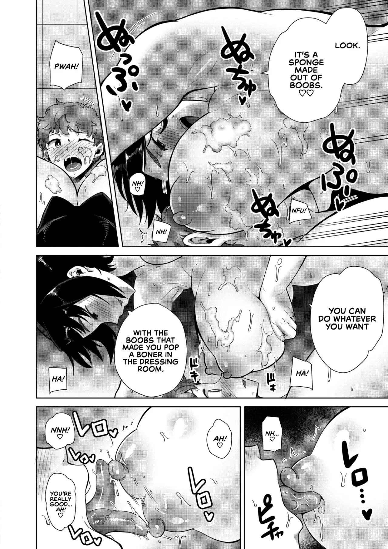 Bandai-kun to Onee-san 16