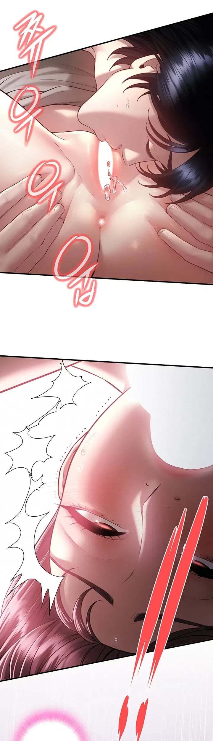 Banging My Friend’s Mom Raw 16