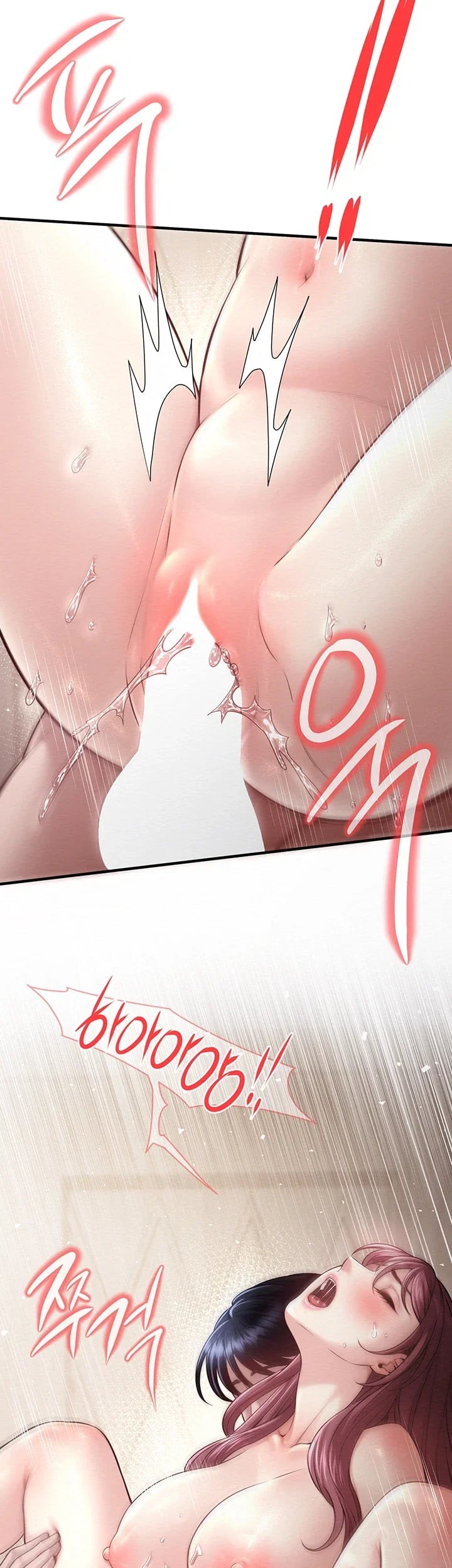 Banging My Friend’s Mom Raw Chapter 11 - Page 41