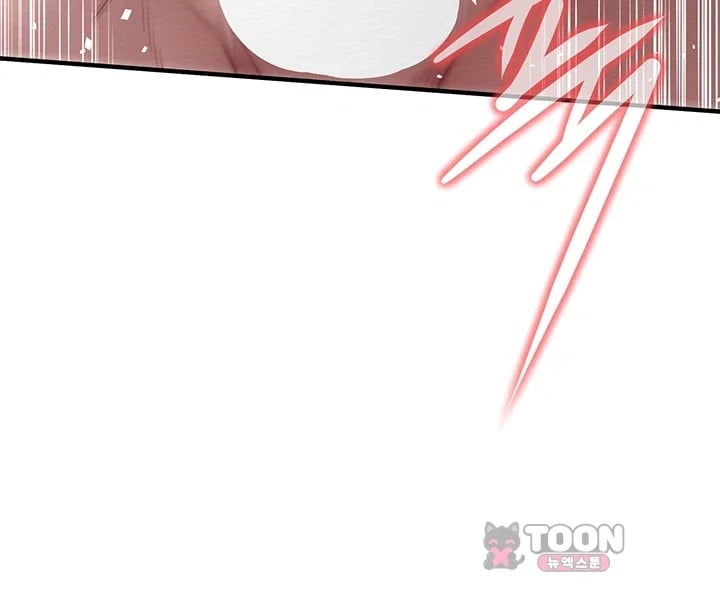 Banging My Friend’s Mom Raw Chapter 11 - Page 44