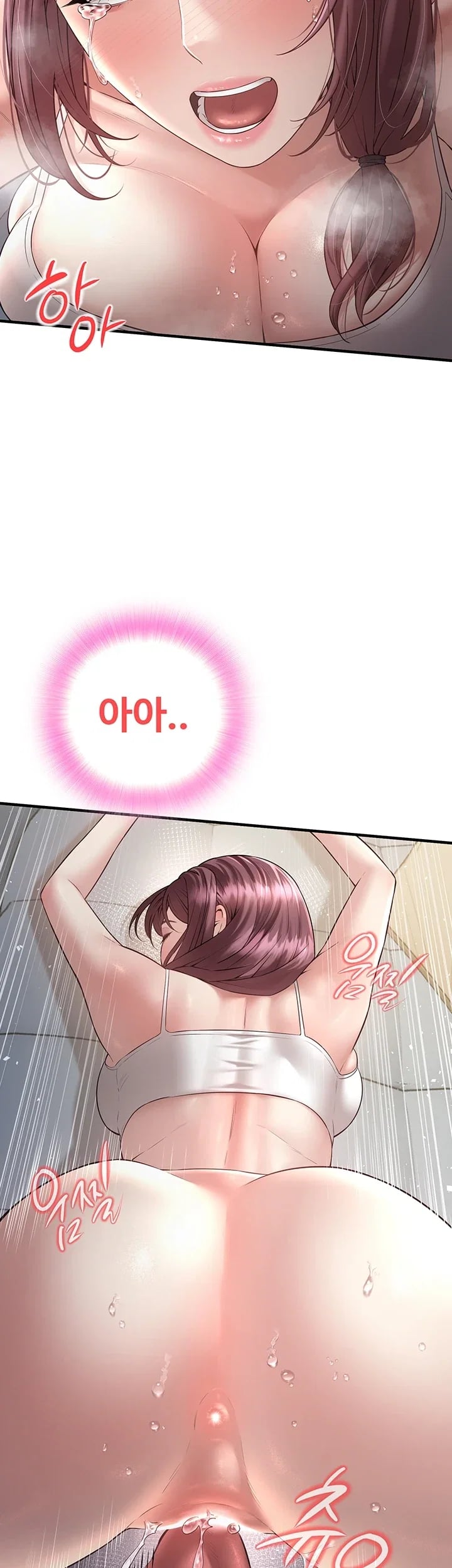 Banging My Friend’s Mom Raw 36