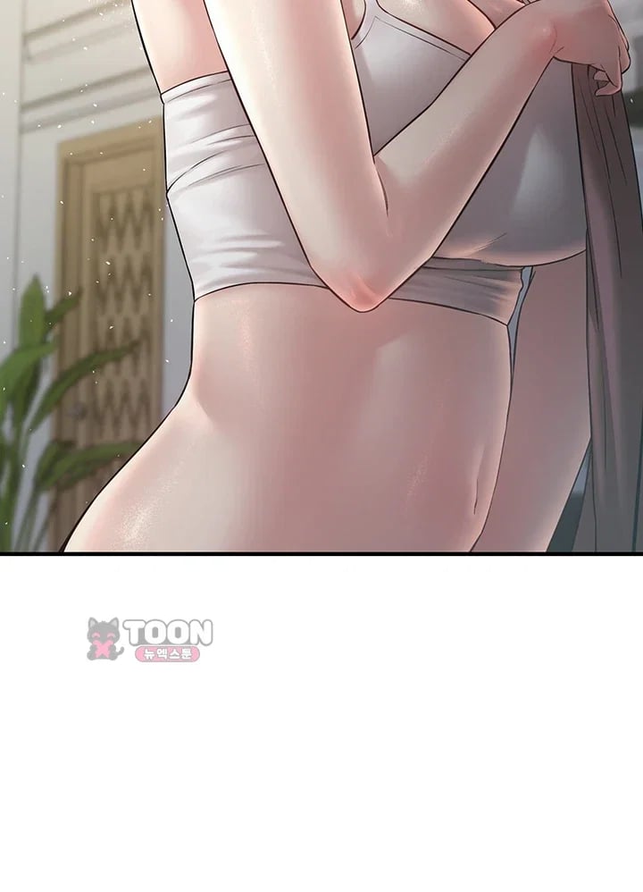Banging My Friend’s Mom Raw 38