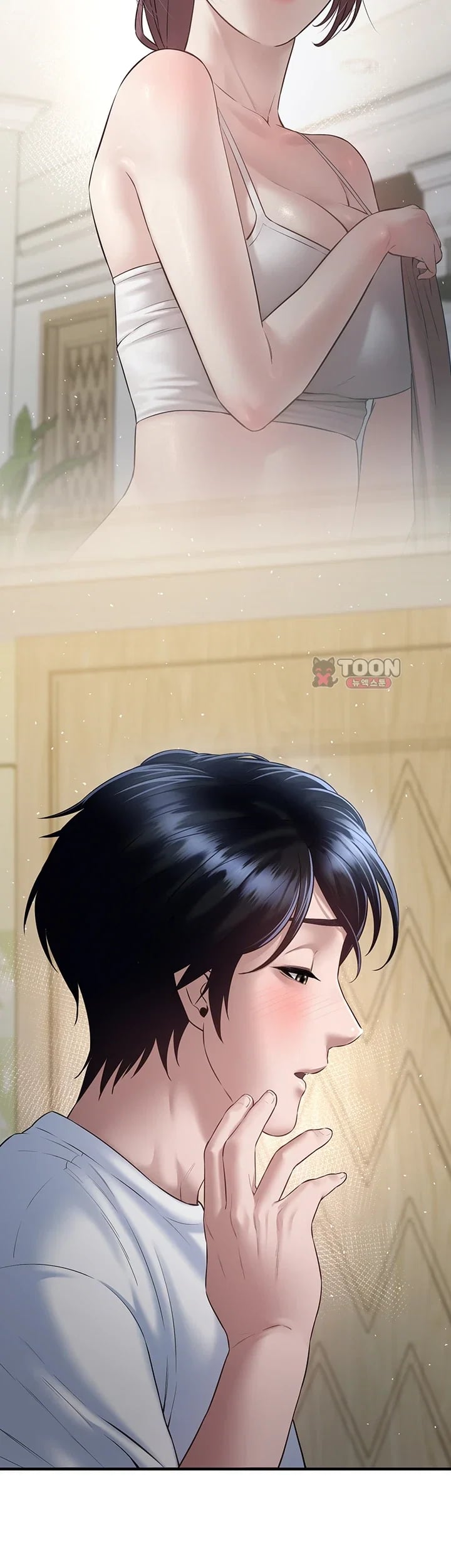 Banging My Friend’s Mom Raw 54