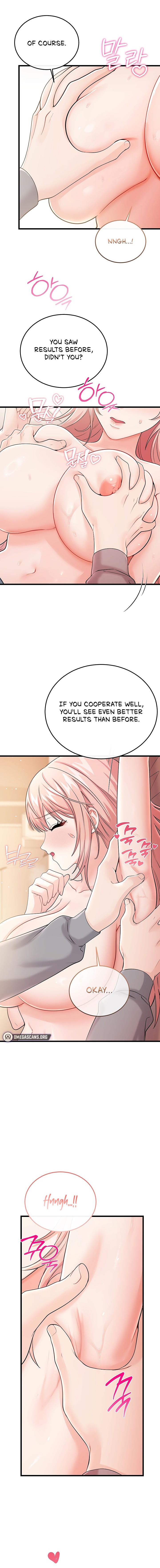 Banging My Way Through Sexpedia 14