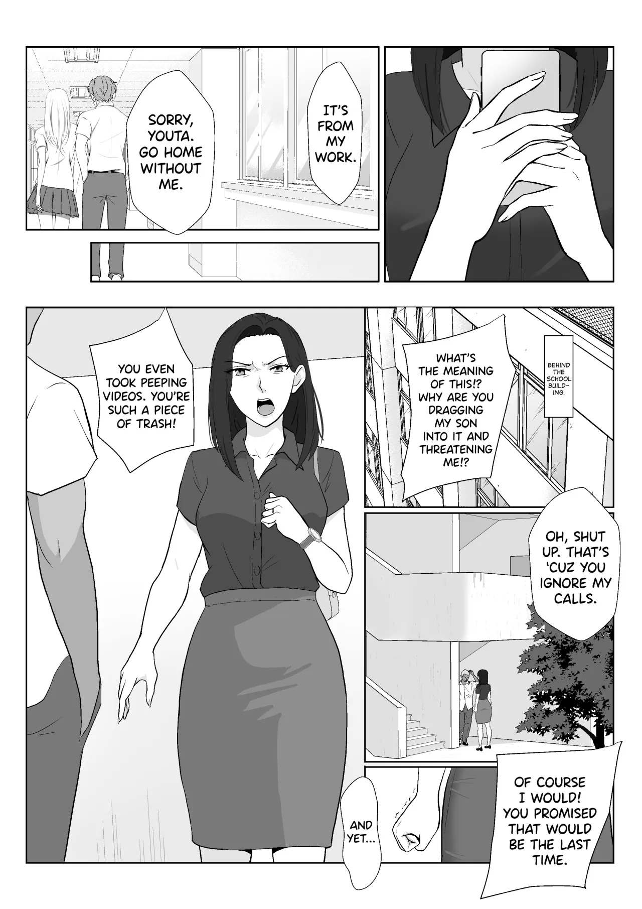 BariCare Kaa-san ga DQN ni Netorareta Enchousen 11