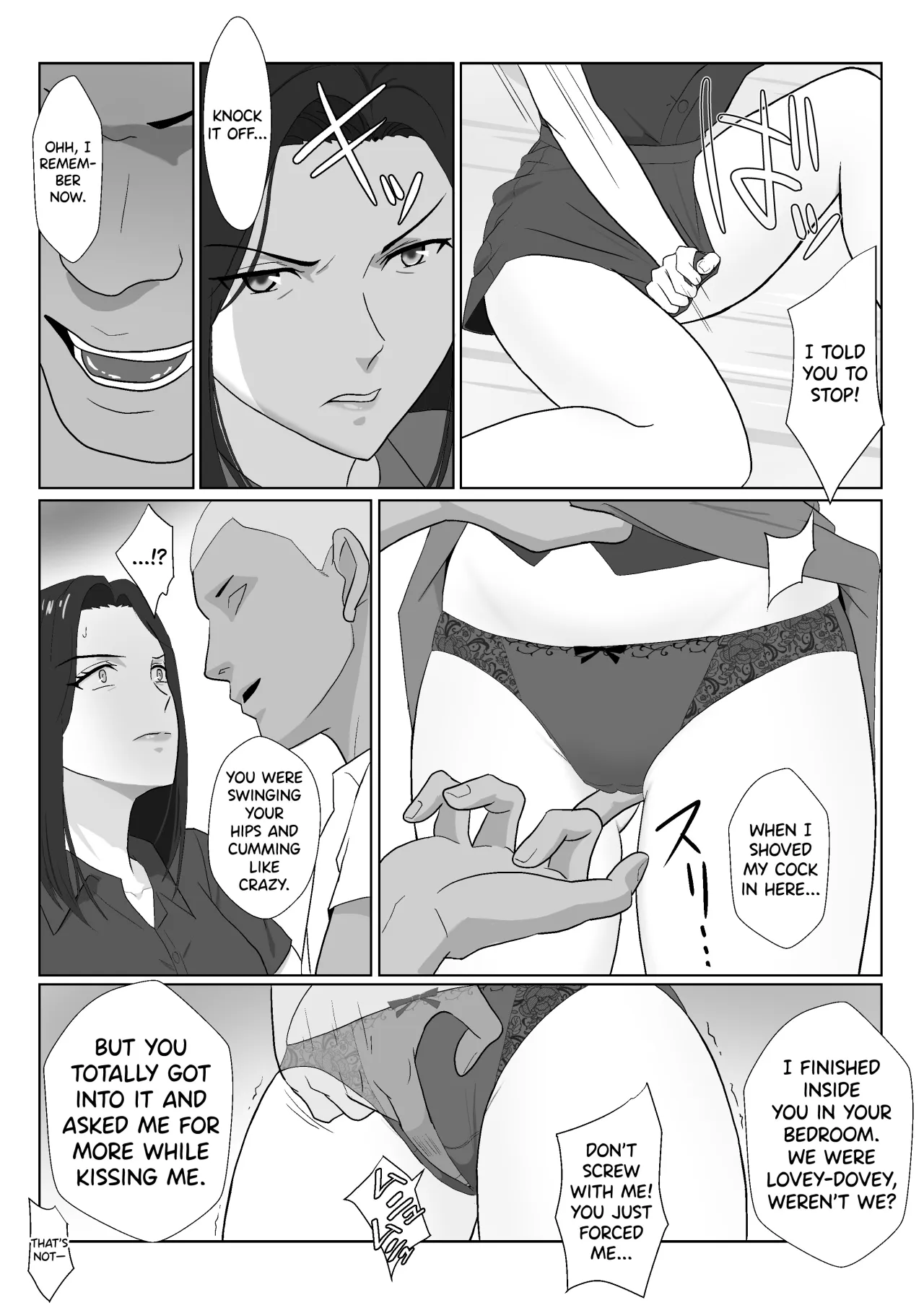 BariCare Kaa-san ga DQN ni Netorareta Enchousen 13