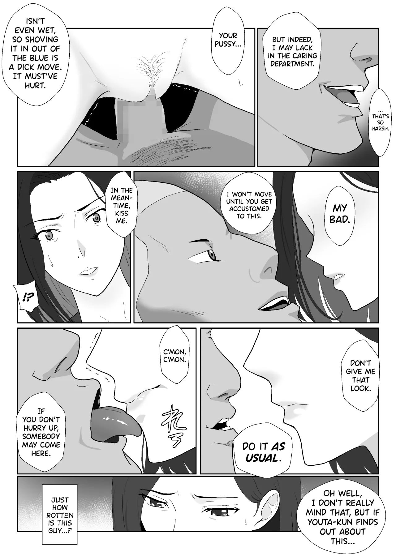 BariCare Kaa-san ga DQN ni Netorareta Enchousen 18