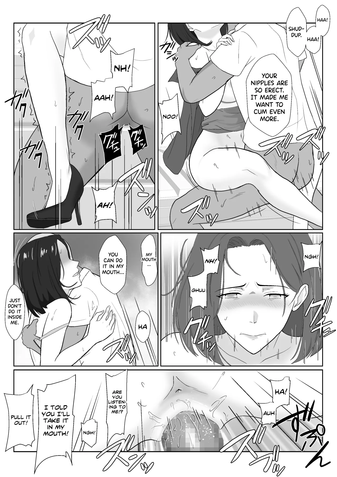 BariCare Kaa-san ga DQN ni Netorareta Enchousen 28