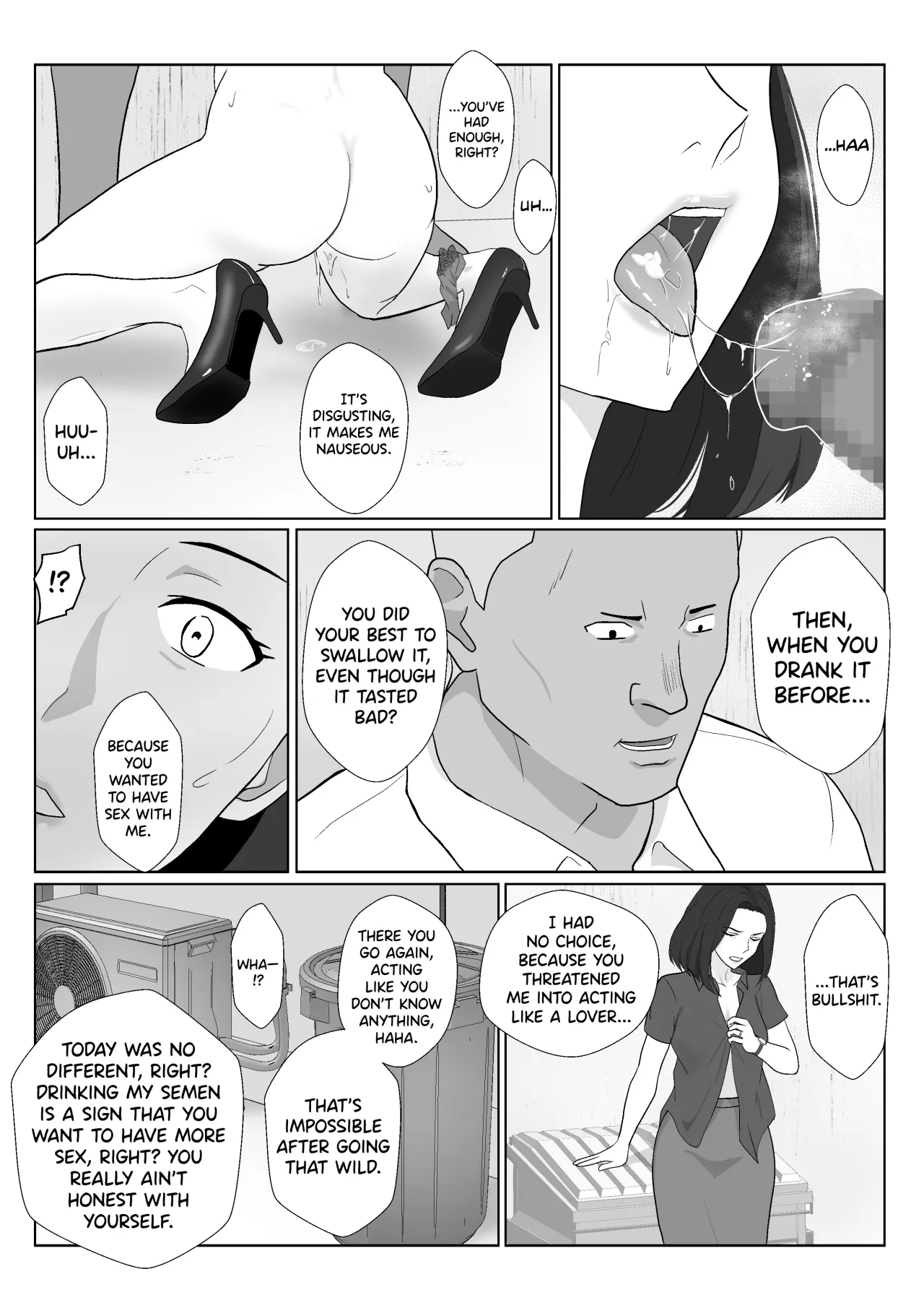 BariCare Kaa-san ga DQN ni Netorareta Enchousen 31