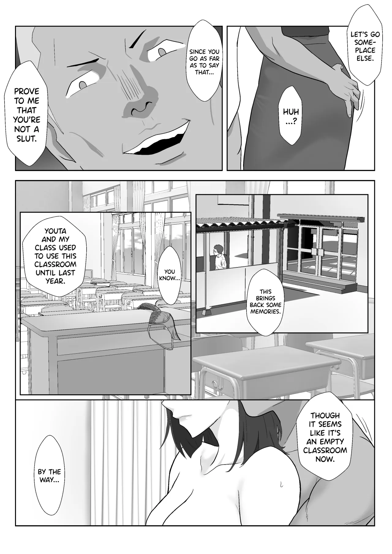 BariCare Kaa-san ga DQN ni Netorareta Enchousen 33