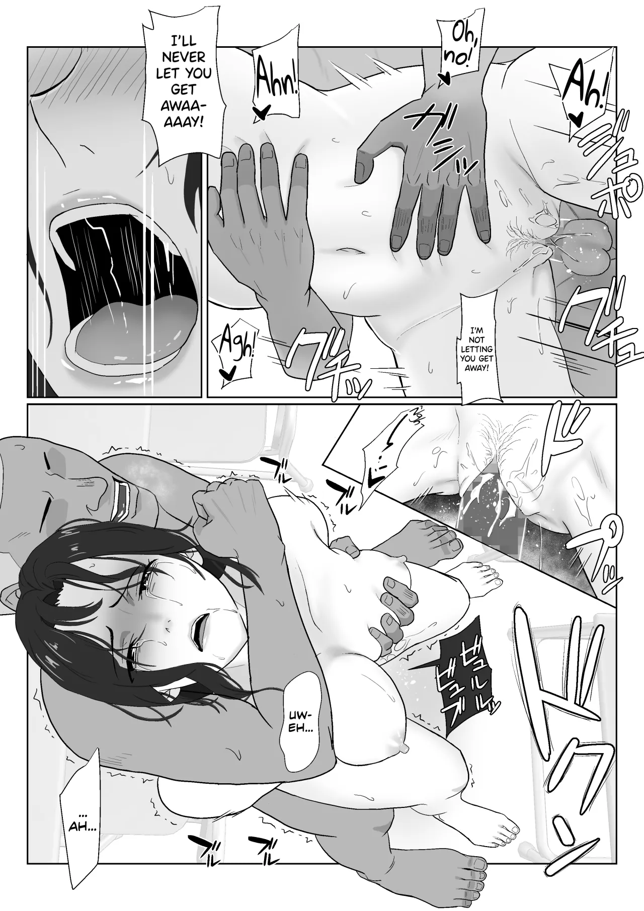 BariCare Kaa-san ga DQN ni Netorareta Enchousen 55