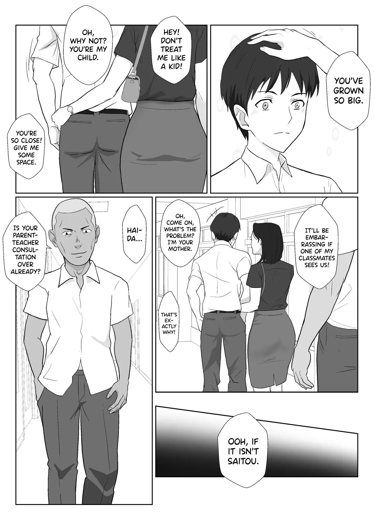 BariCare Kaa-san ga DQN ni Netorareta Enchousen 7