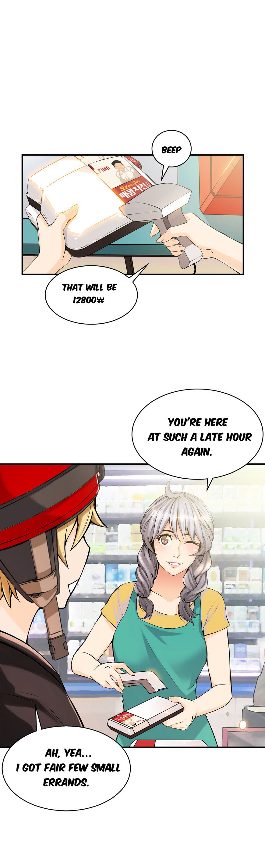 Bastard’s Dead Man 21