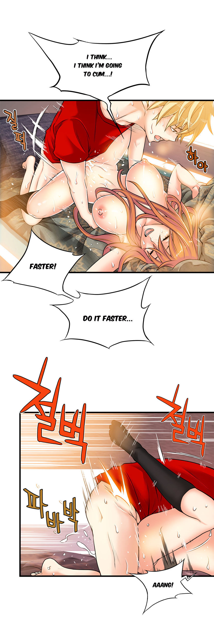 Bastard’s Dead Man 21