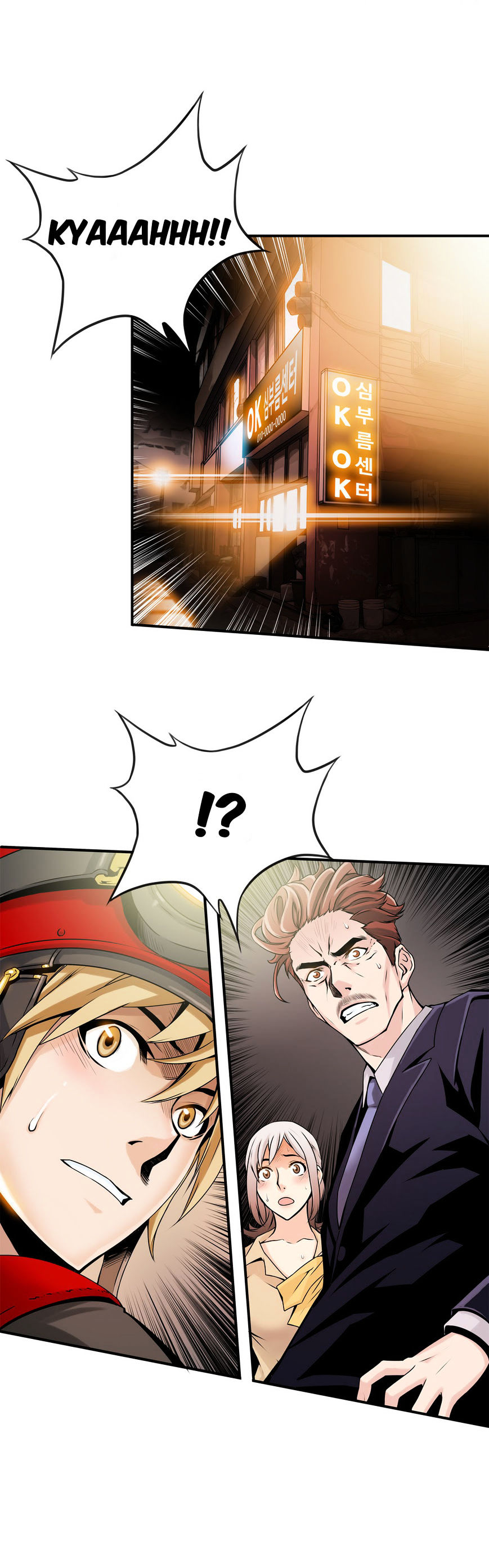 Bastard’s Dead Man 21