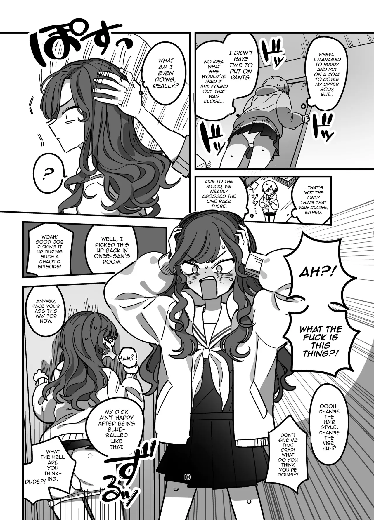 Batsu Game Josou 11