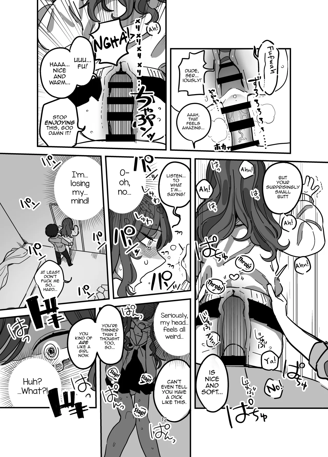Batsu Game Josou 13