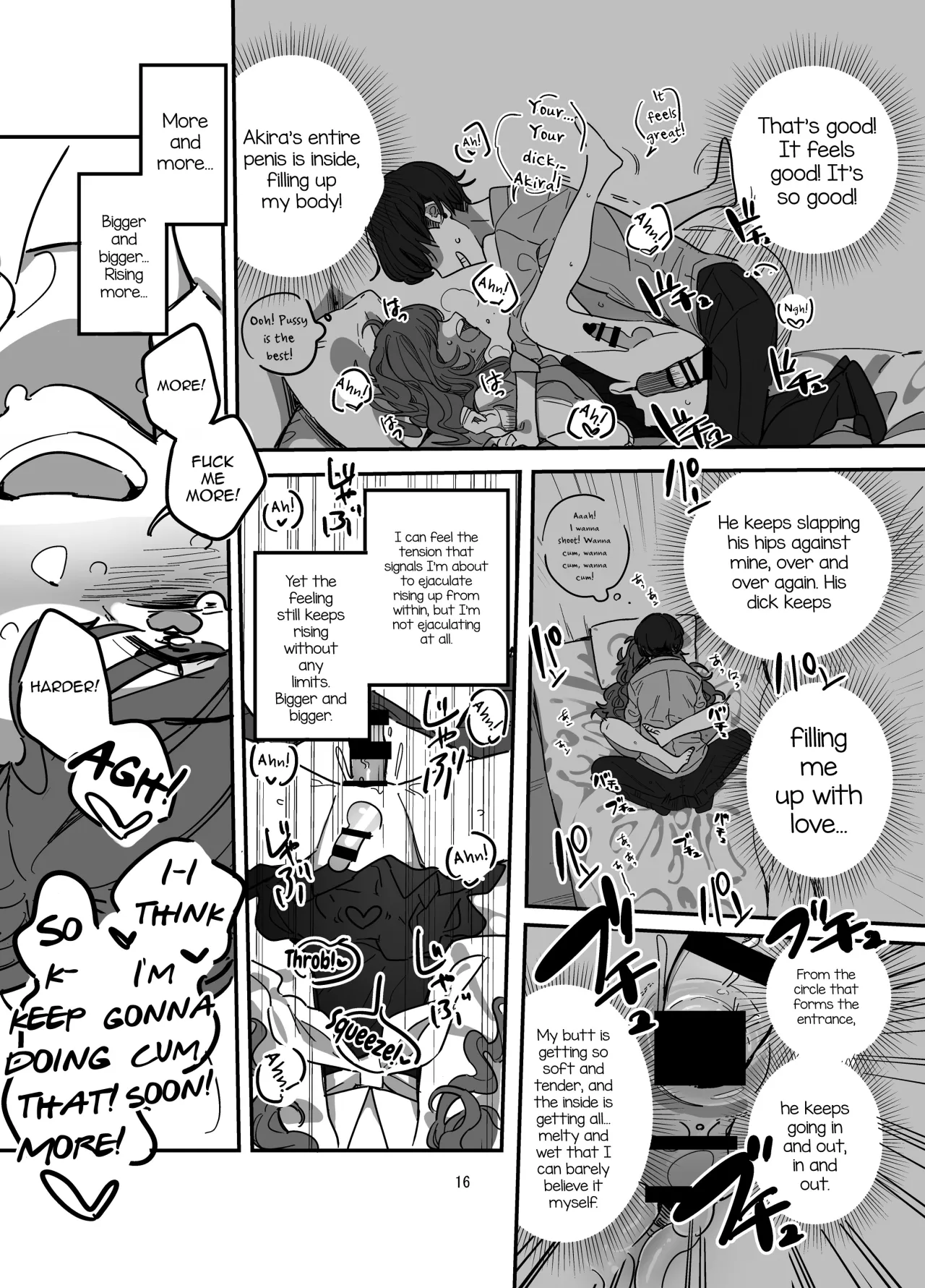 Batsu Game Josou 17