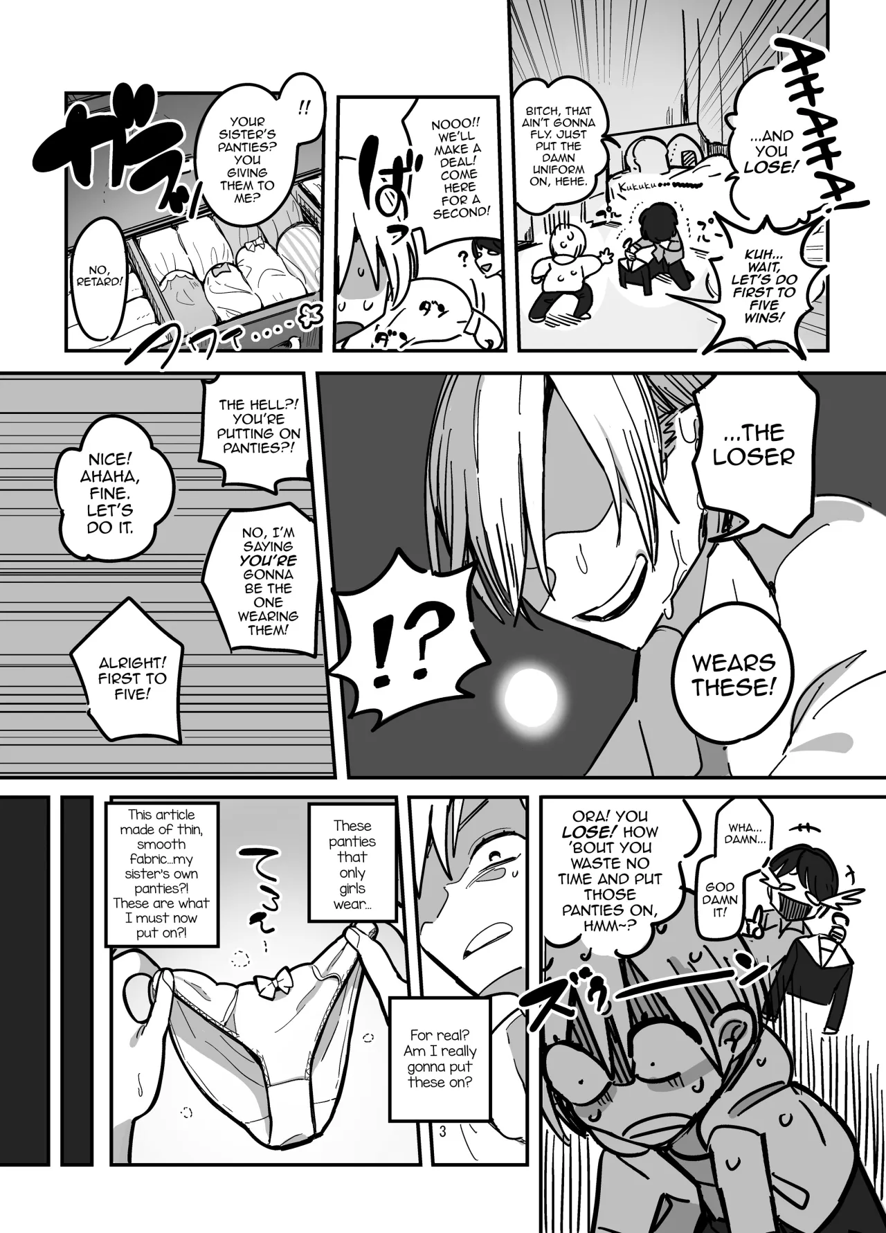 Batsu Game Josou 4