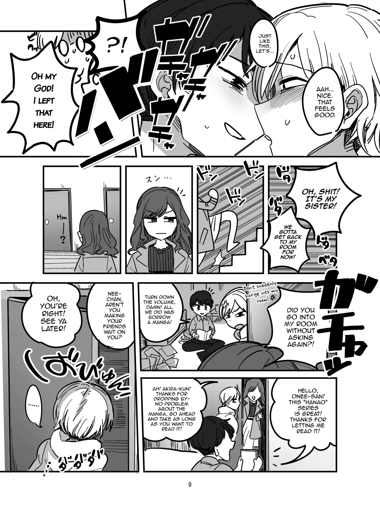 Batsu Game Josou 10