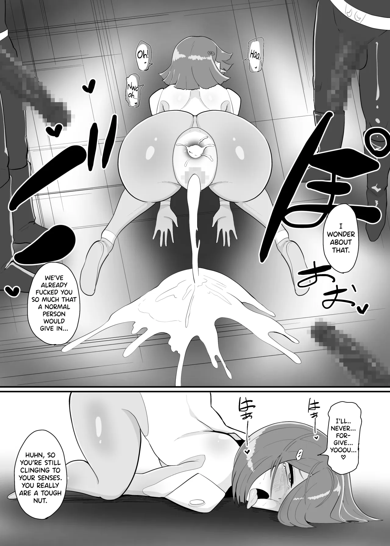 Battle Heroine Sentouin 