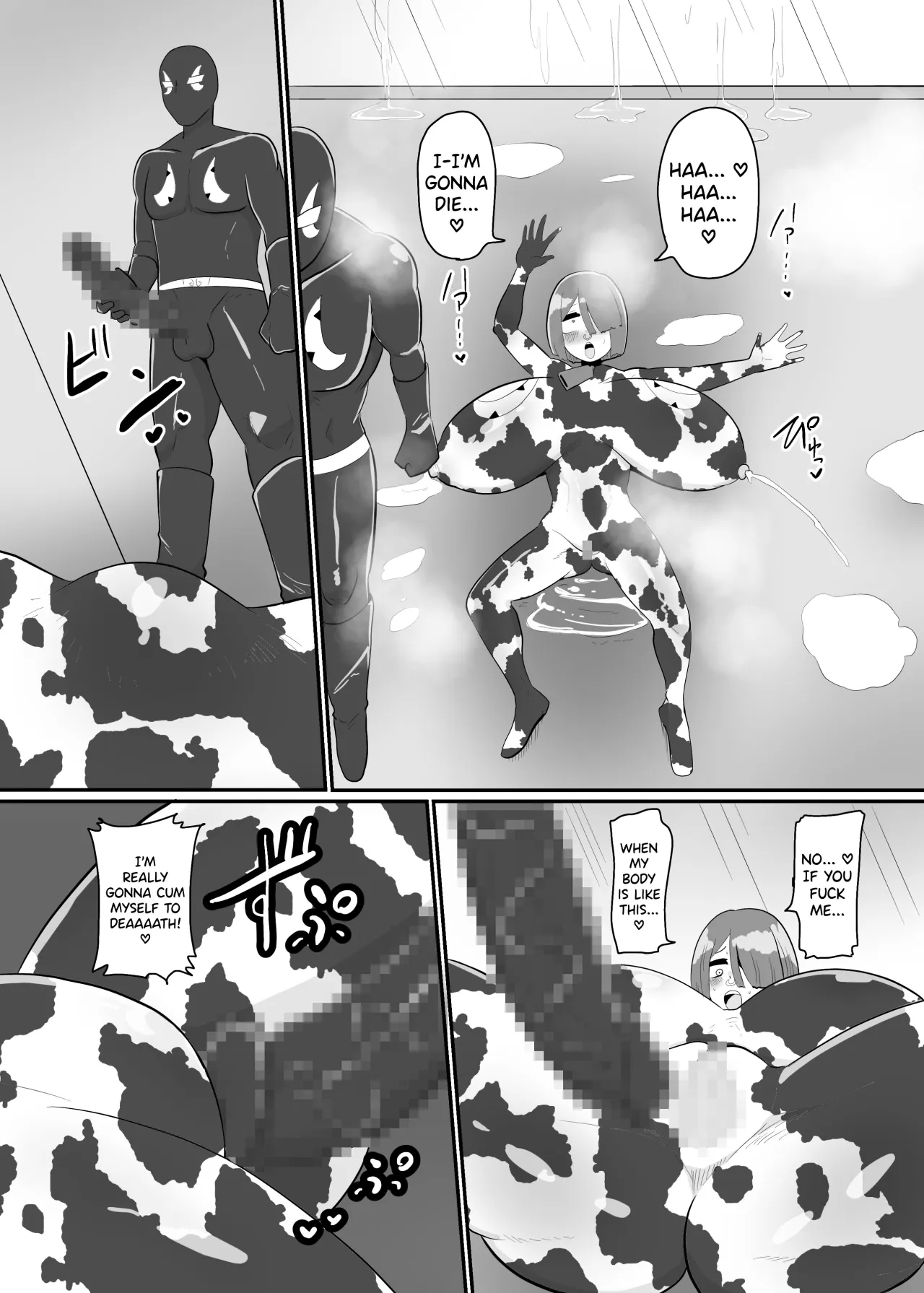 Battle Heroine Sentouin 