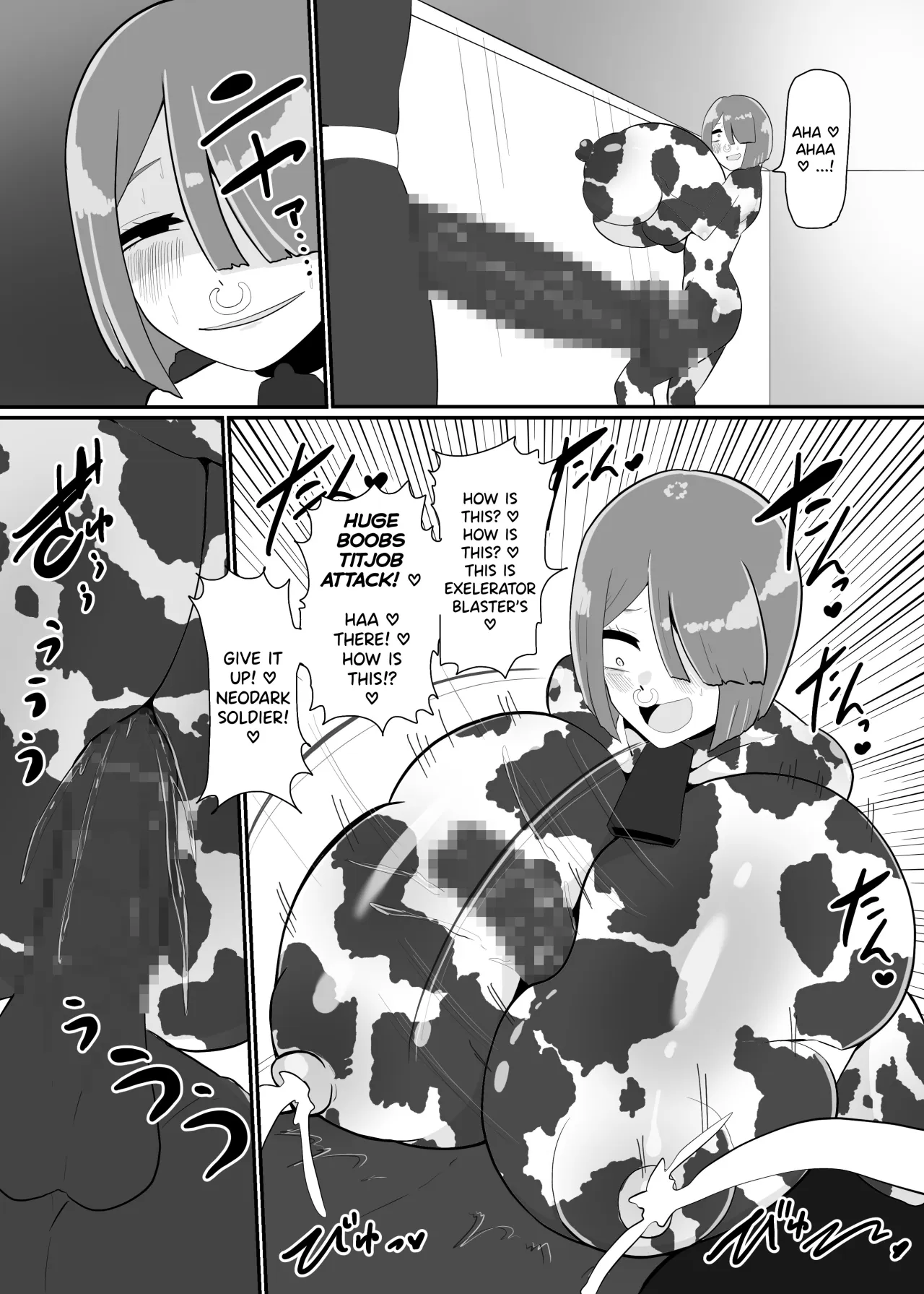 Battle Heroine Sentouin 