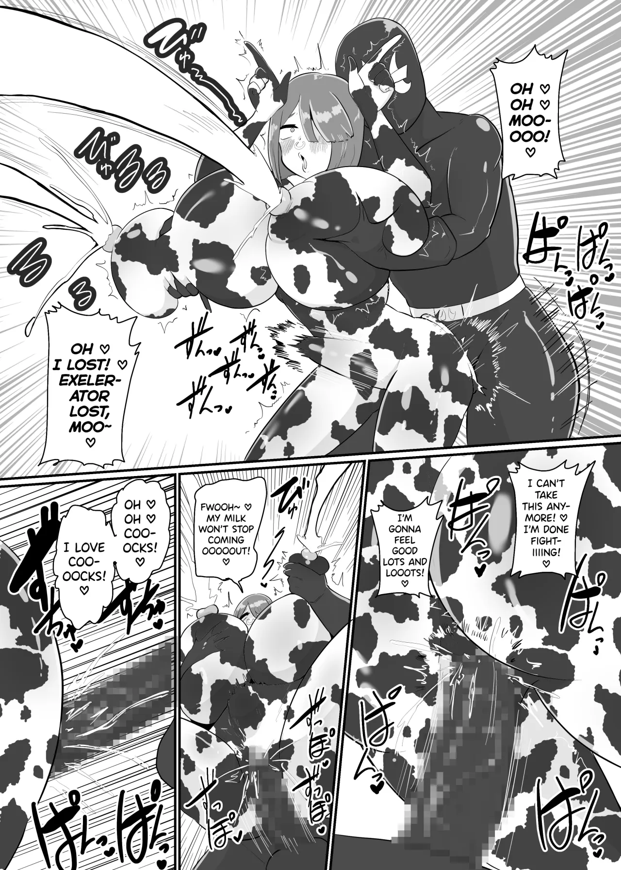 Battle Heroine Sentouin 