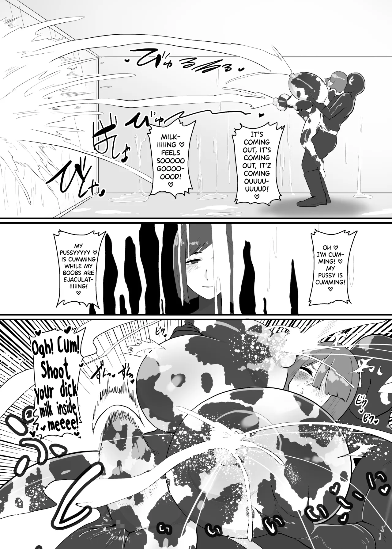 Battle Heroine Sentouin 