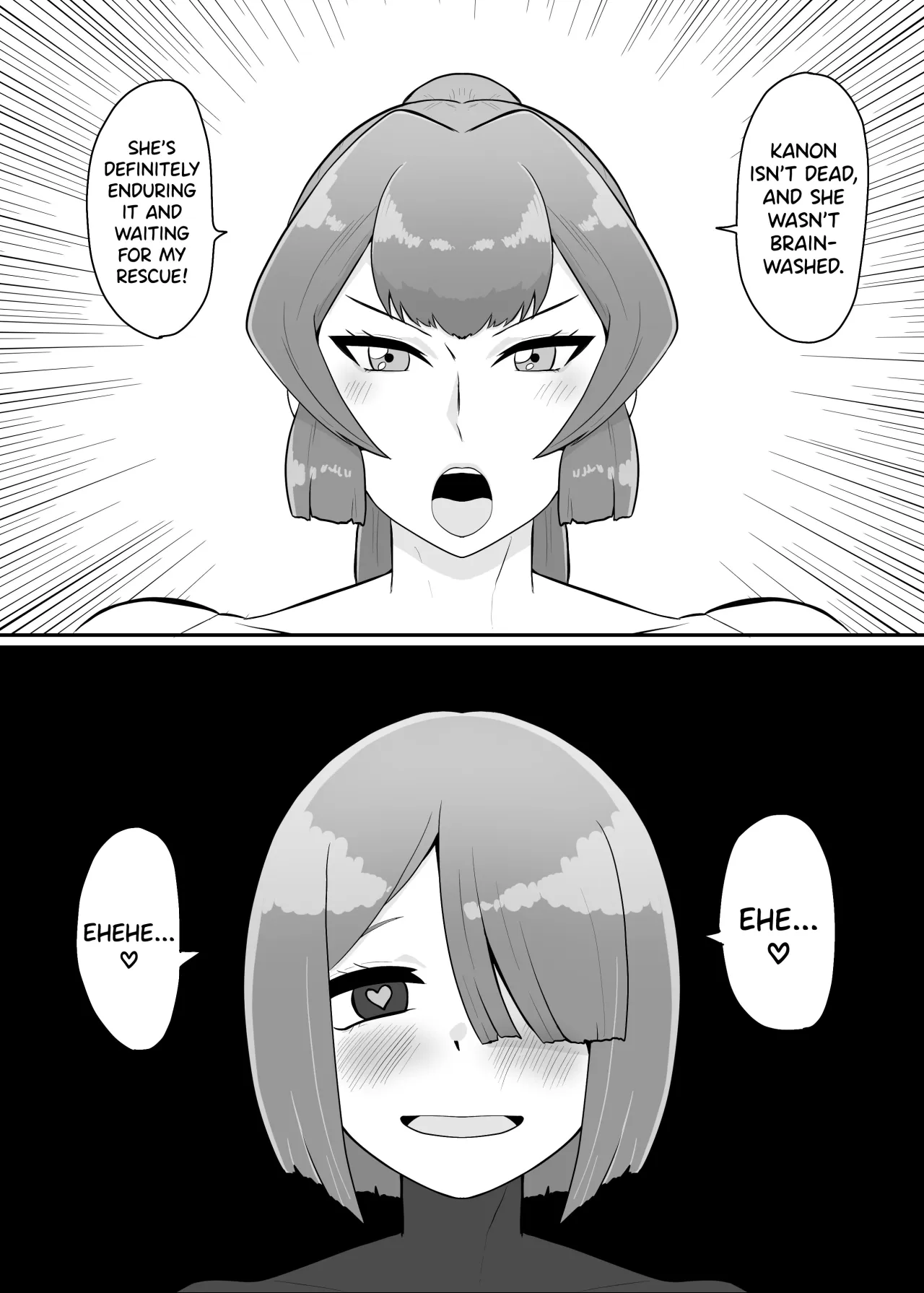 Battle Heroine Sentouin 
