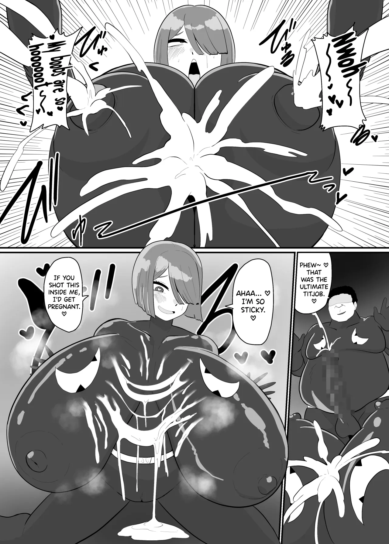 Battle Heroine Sentouin 