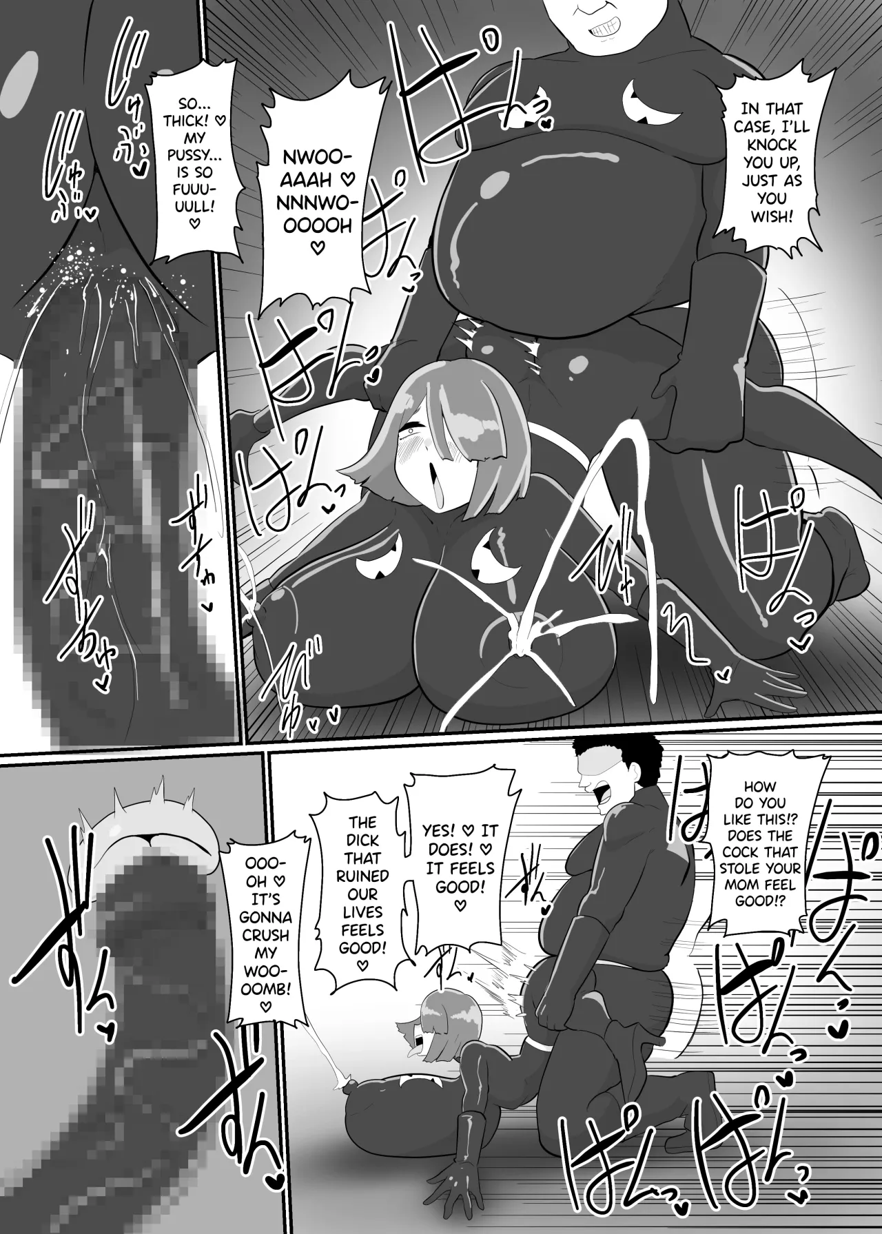 Battle Heroine Sentouin 