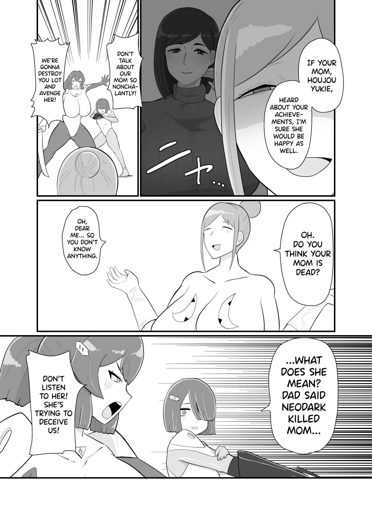 Battle Heroine Sentouin 