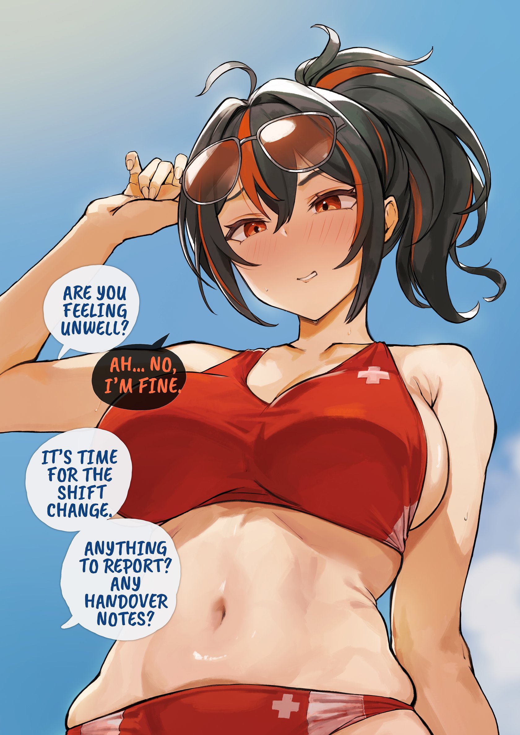 Beach Restricted Area! 12