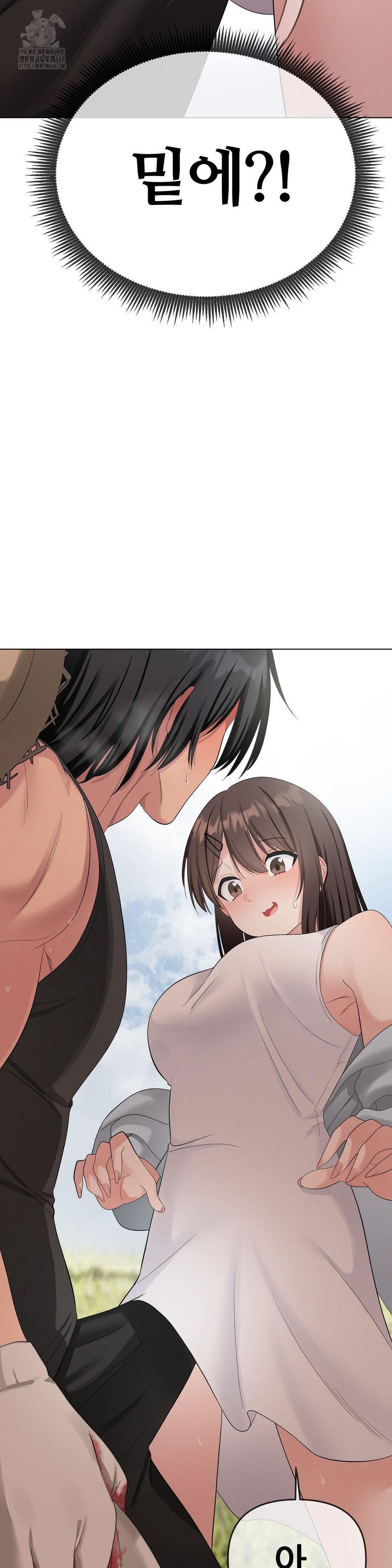 Beast Cub Raw 2