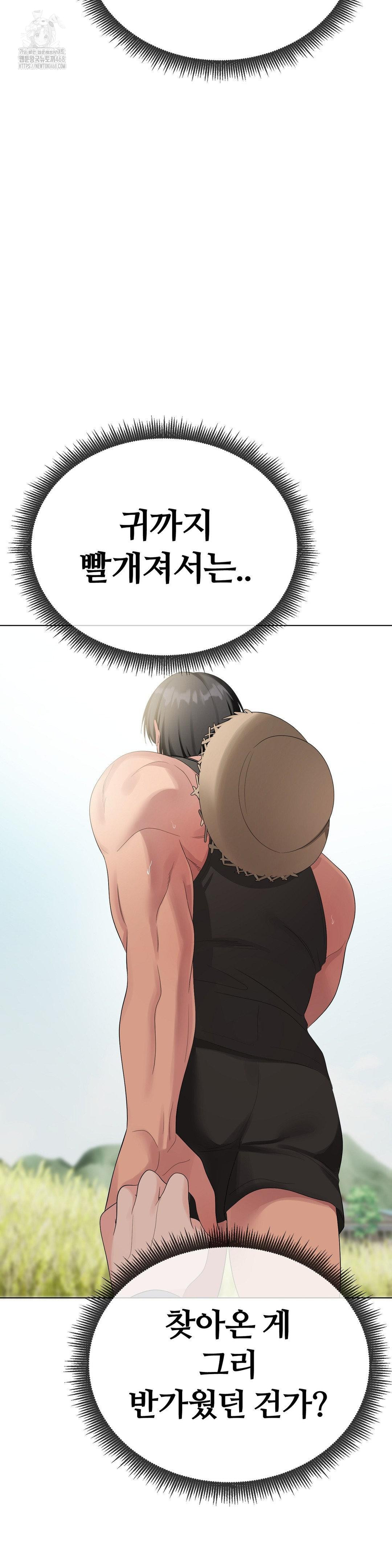 Beast Cub Raw 11