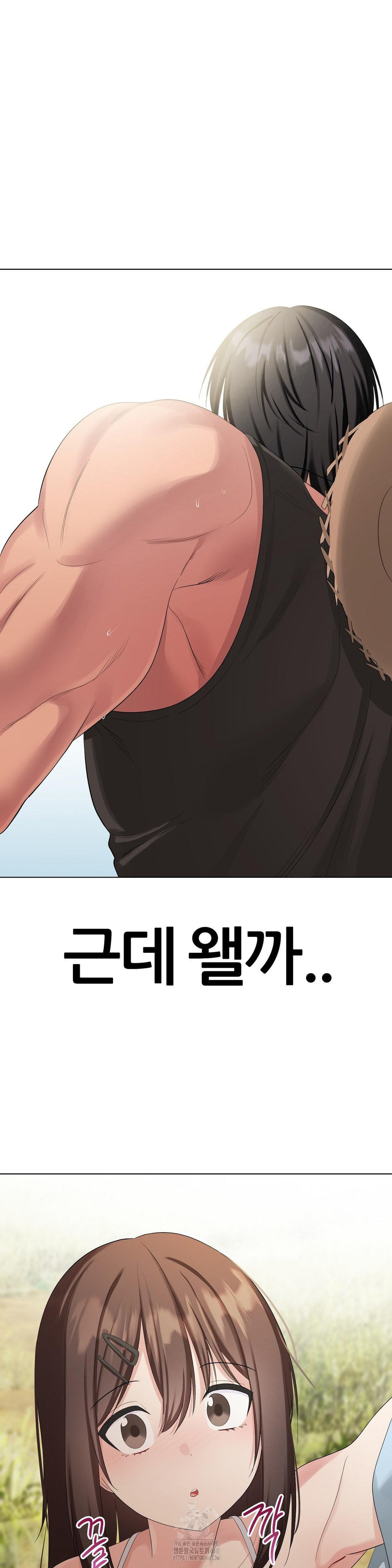 Beast Cub Raw 12