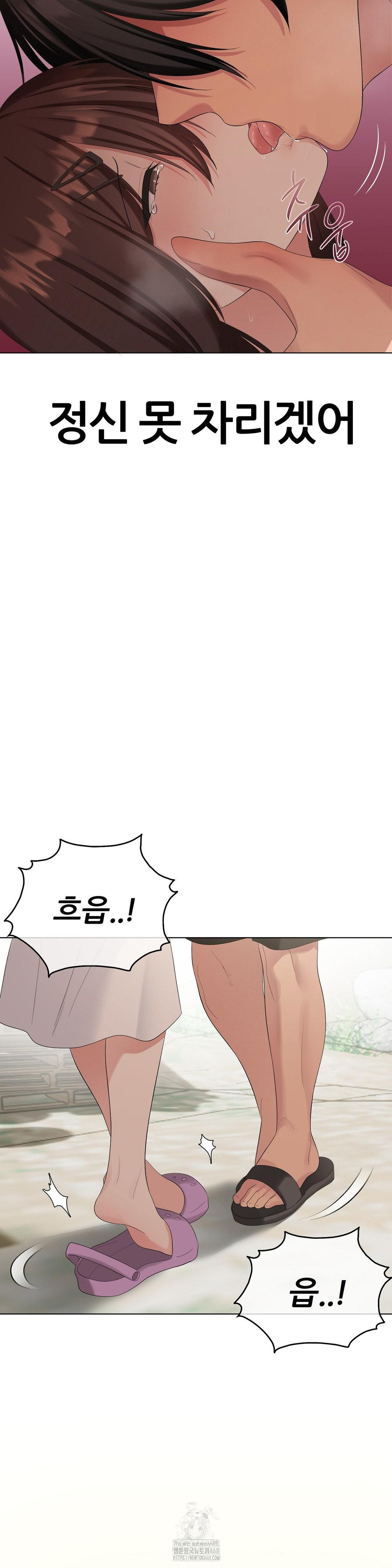 Beast Cub Raw 26