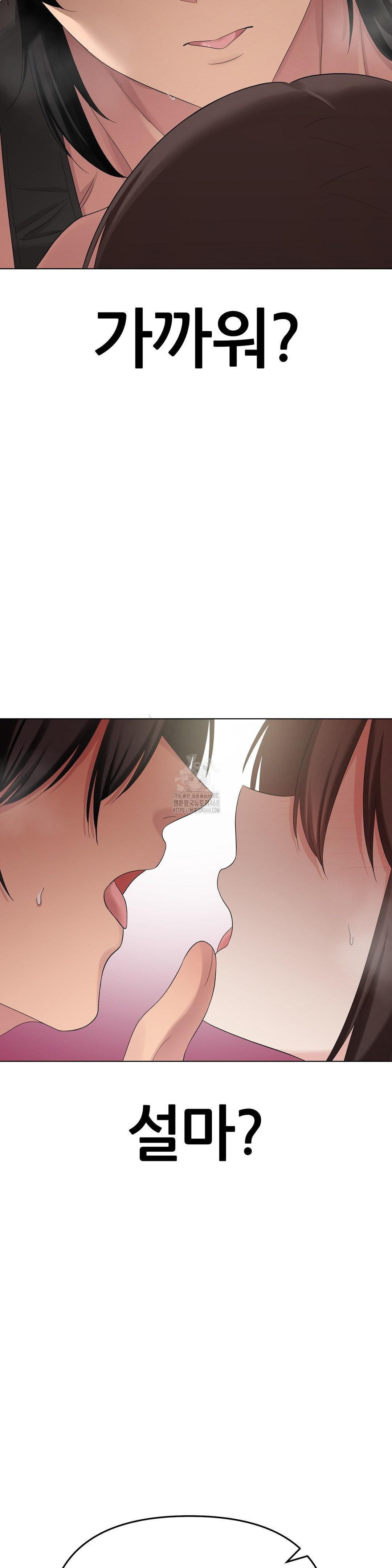 Beast Cub Raw 6