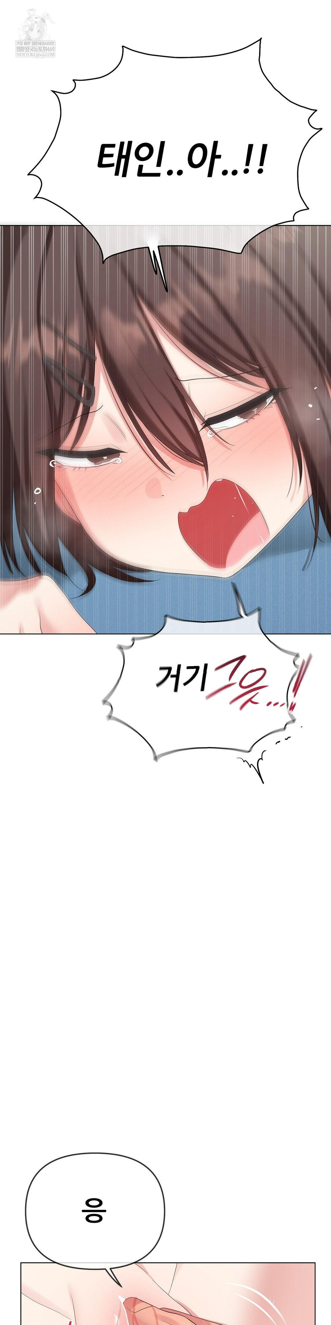 Beast Cub Raw 11