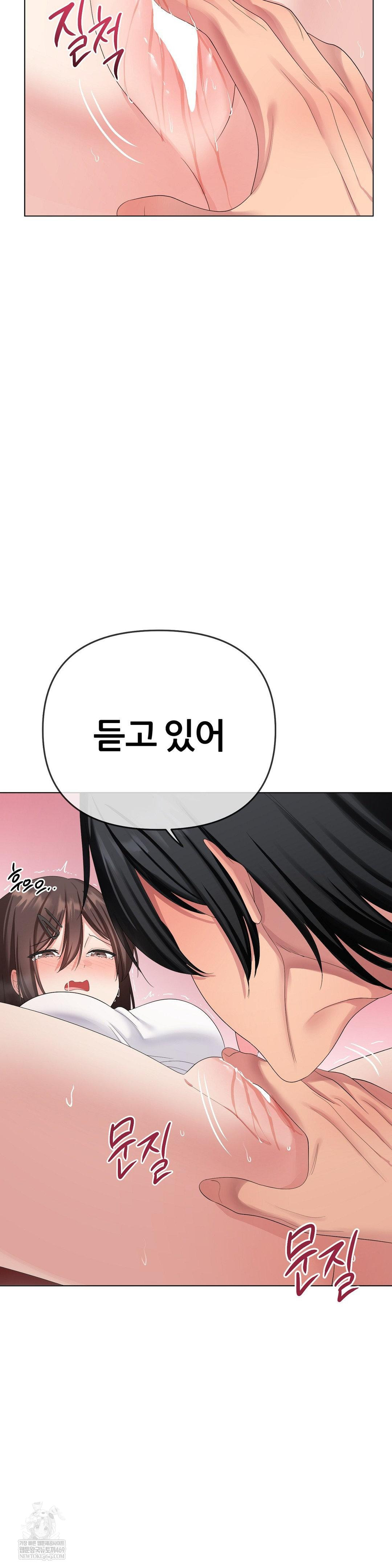 Beast Cub Raw 12