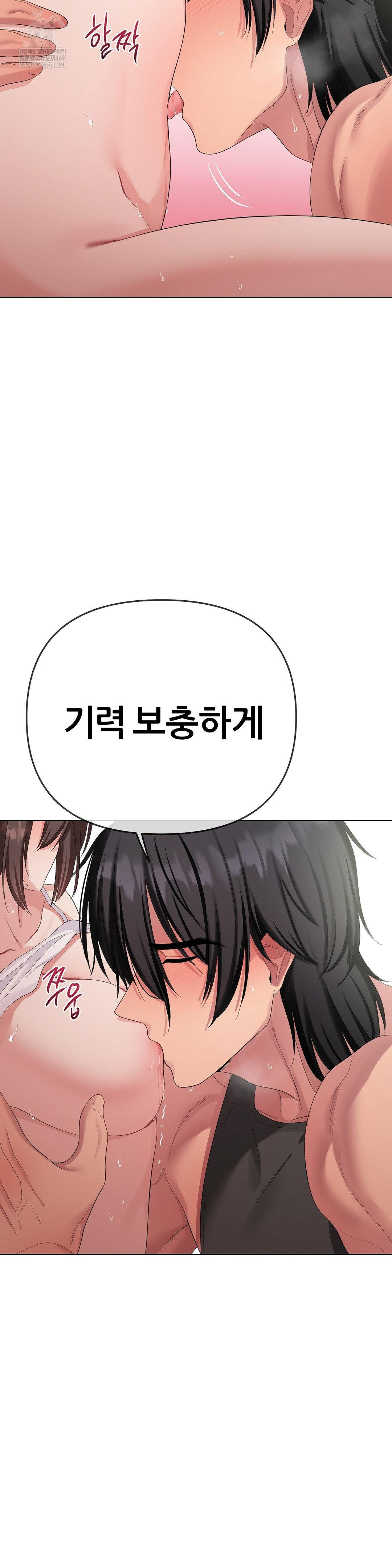 Beast Cub Raw 27