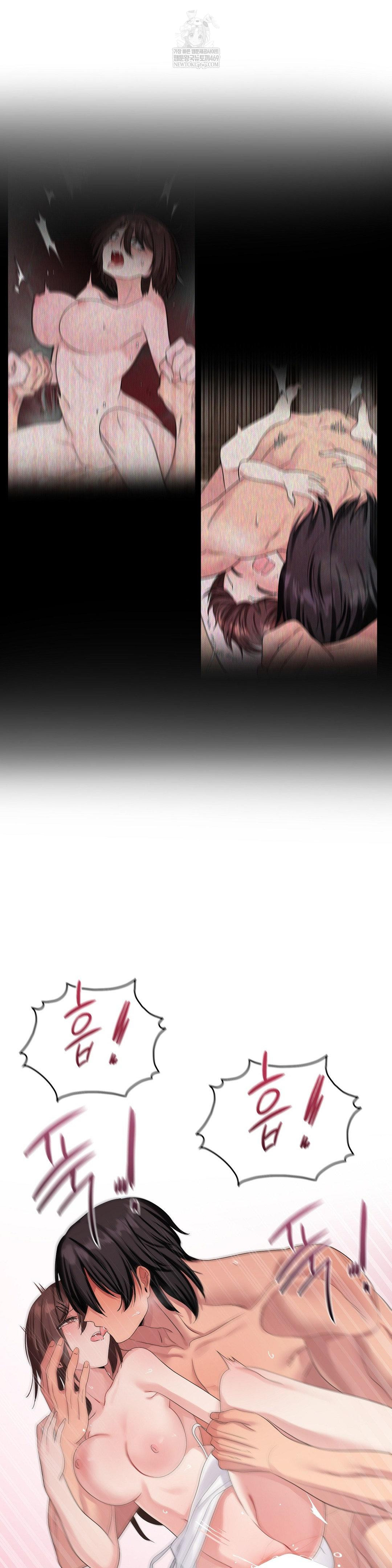 Beast Cub Raw 11