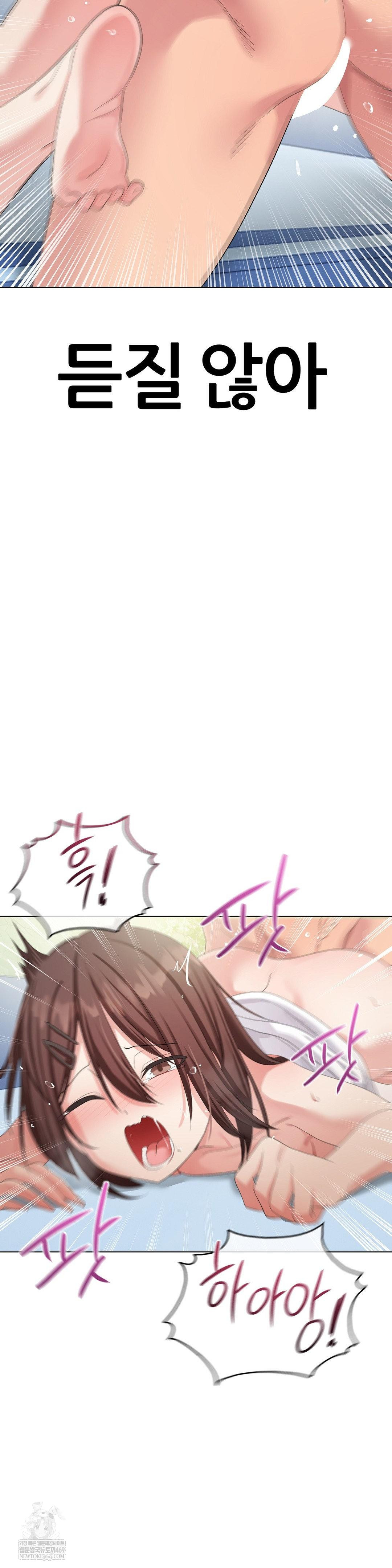 Beast Cub Raw 14