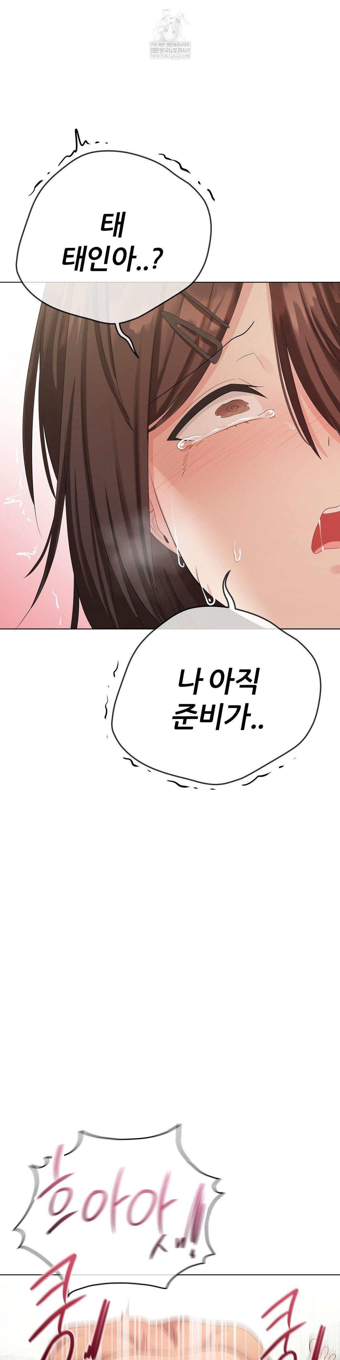Beast Cub Raw 19