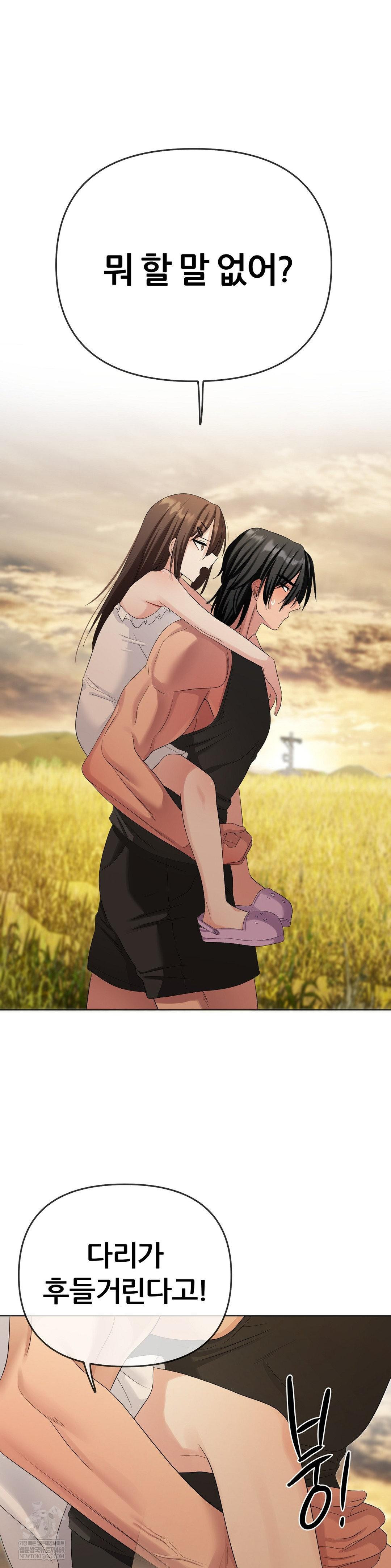 Beast Cub Raw 17